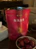 楼兰蜜语免洗国标一级灰枣500g 新疆特产红枣 灰枣蜜饯果干零食煲汤煮粥 实拍图