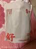 三枪【3条装】背心男士纯棉舒肤精漂汗布男背心 老头跨栏夏季白棉背心 白色 （1包3条）100%棉 2XL 180/120(推荐165-190斤) 实拍图