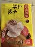 湾仔码头荠菜猪肉水饺1320g66只食品速食面点生鲜饺子夜宵早餐速冻半成品 实拍图