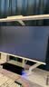 微星（MSI）白刃X32 MAG 274QRFW X32 27英寸2K320Hz HDR400 0.5msGTG 2K240Hz 快速IPS 白色游戏电竞显示器 实拍图