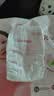 好奇（Huggies）铂金装小桃裤纸尿裤NB84片(5kg以下)尿不湿【散热口碑王】 实拍图