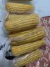华田禾邦东北黄糯玉米3.52~4斤（220g*8根）新鲜甜黏玉米粒 早餐苞米 实拍图