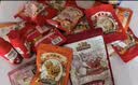 三只松鼠坚果零食礼盒1611g/10件 零食礼包炒货夏威夷果出游团购送长辈 实拍图