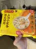 湾仔码头上汤小云吞鲜美猪肉小馄饨600g*2 150只 云吞早餐速食半成品 实拍图