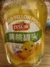 欢乐家糖水黄桃罐头 新鲜半桃水果罐头 水果捞  休闲零食 900g 实拍图