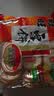 旺旺 雪饼 原味 400g 家庭装 休闲膨化食品饼干糕点小零食 实拍图