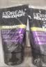 欧莱雅男士洗面奶专用洁面乳100ml*2控油祛痘去黑头角质护肤品礼物 实拍图