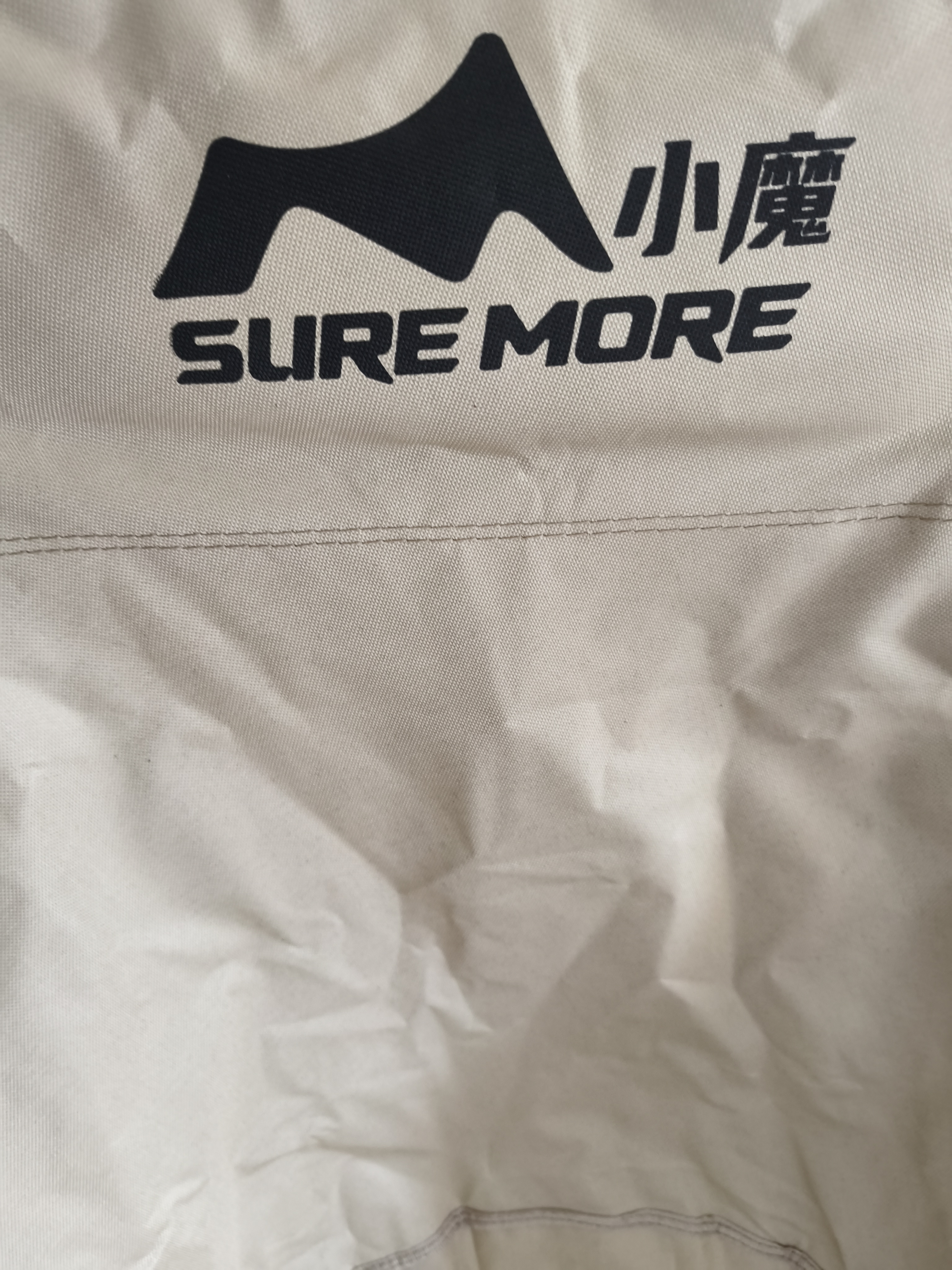 小魔户外折叠椅 露营椅子月亮椅加高靠背钓鱼椅沙滩椅折叠凳便携躺椅 实拍图