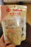 佳农东北水果甜玉米粒80g*10包带小勺开袋即食源头直发包邮生鲜 实拍图