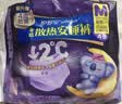 护舒宝 【速干防漏】考拉散热安睡裤L大码4条安心裤夜安裤型卫生巾自营 实拍图