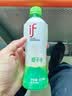 if【肖战推荐】100%纯椰子水果汁饮料泰国进口 350ml*12瓶自营 实拍图