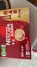 雀巢（Nestle）1+2原味低糖*速溶咖啡三合一冲调饮品30条450g 实拍图