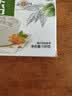 宇峰白凉粉广西烧仙草粉 自制家用魔芋粉清凉果冻奶茶甜品冰凉粉100g 实拍图