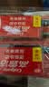 高露洁（Colgate）适齿炭软毛牙刷成人*4男士专用深层清洁独立装包装随机 实拍图