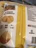 乐事薯片经典原味135g 实拍图