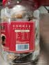 老街口红糖小酥饼500g 梅干菜肉桶装金华风味黄山烧饼特产零食小吃 实拍图
