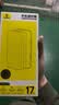 倍思AR康宁膜【2.2米SGS性能防摔】适用苹果18ProMax/17ProMax钢化膜iPhone18promax/17promax手机膜 实拍图