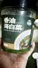 湾琴河 香油海白菜500g 罐装即食裙带菜梗段片海藻沙拉下饭菜麻油味 实拍图