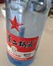 红星二锅头 蓝瓶绵柔8陈酿 清香型白酒 53度 750ml*6瓶 整箱装口粮酒 实拍图