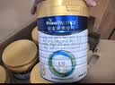 美素佳儿（Friso）皇家幼儿配方奶粉 3段（1-3岁幼儿适用）800g 乳铁蛋白 (新国标) 实拍图