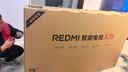 小米REDMI 智能电视 A75 75英寸 144Hz高刷 2+32GB L75MA-RAE 远场语音显示器 实拍图