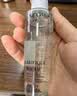 兰蔻极光水150ml 混油提亮控油爽肤水护肤品化妆品礼盒生日礼物礼物 实拍图