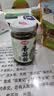 仲景香菇酱 招牌168g 学生拌饭拌面下饭菜蘑菇调味酱【0添加防腐剂】 实拍图