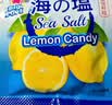 大马碧富 海盐咸柠檬味 180g/盒 马来西亚进口 清新口气 【整盒装非散装】 实拍图