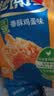 徐福记减糖30%沙琪玛香酥鸡蛋味526g/袋约16枚 休闲零食早餐 办公室健康 实拍图