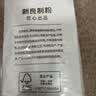 新良纯享低筋小麦粉5斤装 低筋面粉 烘焙原料 饼干糕点用纸包装面粉 实拍图