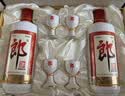 郎酒 郎牌郎酒 酱香型白酒 53度 500mL*2瓶 礼盒装 实拍图