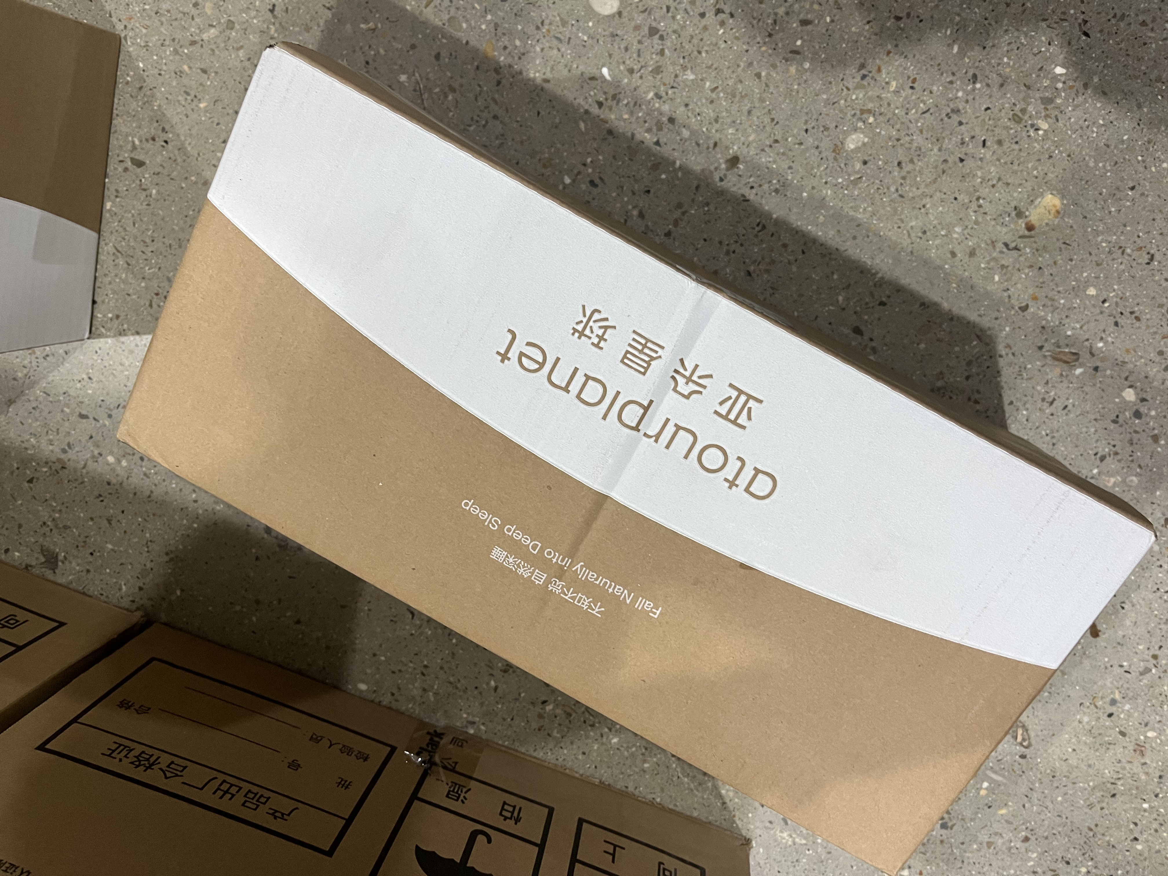 亚朵星球慢回弹记忆绵枕 枕头护颈枕芯基础款酒店睡眠高10cm宿舍 实拍图