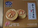 港荣猴头菇蒸蛋糕450g面包猴头菇山药健康零食早餐休闲糕点礼品盒 实拍图
