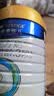 美素佳儿（Friso）皇家幼儿配方奶粉 3段（1-3岁幼儿适用）800g 乳铁蛋白 (新国标) 实拍图