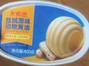 大希地动物黄油400g*2 不添加盐 烘焙早餐蛋糕面包三明治吐司煎烤牛排 实拍图