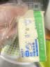 青蛙王子婴儿洗衣皂 儿童内衣皂BB抑菌洗衣皂 180g*8块 实拍图