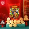 北京稻香村酥皮京八件400g 三禾糕点点心北京特产 节日送礼团购老字号礼盒 实拍图