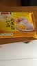 湾仔码头一品奶黄包700g 20只包子速食面点生鲜夜宵儿童早餐速冻半成品 实拍图