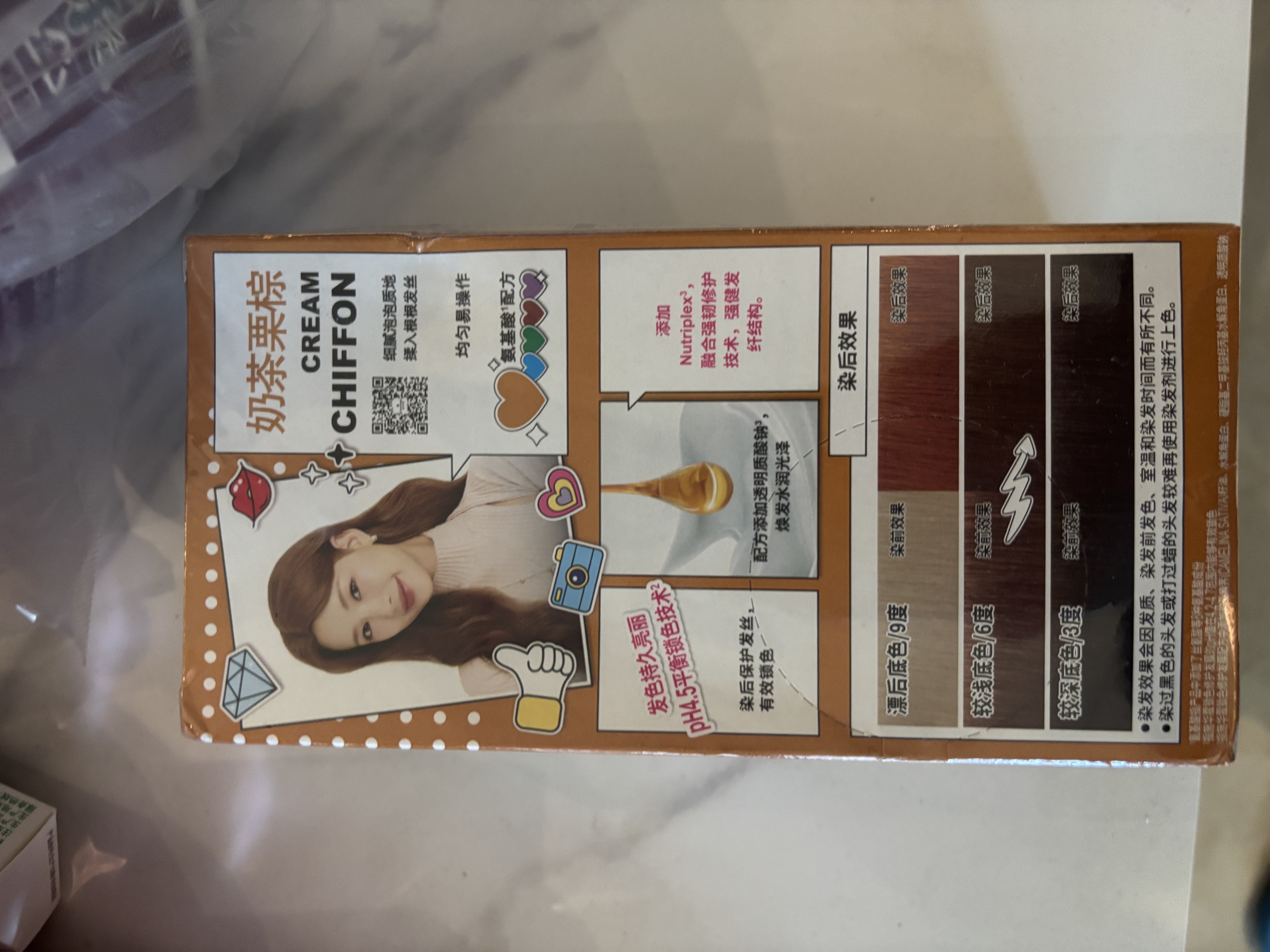 施华蔻（Schwarzkopf）斐丝丽泡泡染发剂5-68奶茶栗棕 染发泡泡潮流彩染男女通用 实拍图