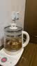 苏泊尔（SUPOR）养生壶 1.5L煮茶器花茶壶 恒温水壶烧水壶电热水壶调奶器 保温煮茶壶玻璃电茶壶 SW-15YJ33B 实拍图