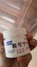 世仲堂军医生裂可宁50g 护手霜凡士林脚后跟手足干裂膏防裂龟裂膏皲裂膏 实拍图