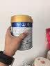 美素佳儿（Friso）皇家幼儿配方奶粉 3段（1-3岁幼儿适用）800g 乳铁蛋白 (新国标) 实拍图