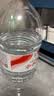 娃哈哈纯净水15L*1桶 大桶水一次性桶装水不循环使用哇哈哈饮用水 实拍图