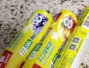 佳能（Glad）食品级保鲜袋大号100个 平口点断式 耐高温生鲜蔬果保鲜RP25 实拍图