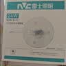 雷士（NVC）led灯盘吸顶灯替换灯芯灯板圆形磁吸模组灯管灯条24瓦白光6500K 实拍图