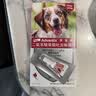 拜宠爽宠物驱虫药狗体外驱虫滴剂防止叮咬驱蜱灭蚤10~25kg犬4支 实拍图