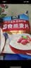 桂格（QUAKER）即食燕麦片1478g 纯麦片 高纤饱腹 零添加白砂糖 营养早餐家庭装 实拍图