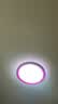 雷士（NVC）LED灯盘吸顶灯替换灯芯灯板磁吸光源灯珠灯泡24W三色3000k-6500k 实拍图