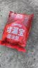 雨虹防水水不漏 速干水泥 堵漏宝快速堵漏 地漏安装 管根堵漏 2KG 实拍图