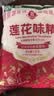莲花味精1000g 【0添加 纯粮酿造99%高纯度】 家用小餐饮 厨房调料 实拍图